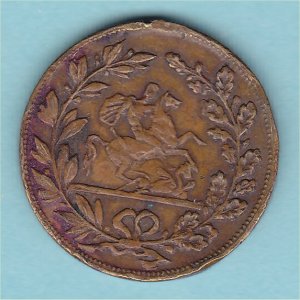1902 Edward VII Coronation Medal Reverse