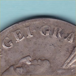 1696 (c) Crown, William III GEI, VF Detail