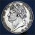 1820 Half Crown, George IV